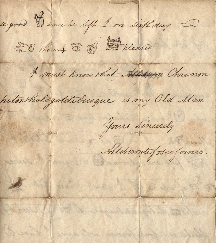 Valentine's Day rebus 02